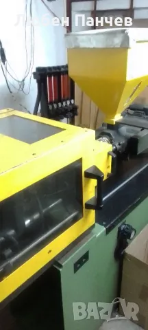Продавам машина за производство на пластмасови изделия. , снимка 2 - Други машини и части - 49560809