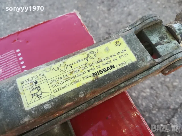 NISSAN-КРИК ОТ ГЕРМАНИЯ 2809241854, снимка 6 - Аксесоари и консумативи - 47388166