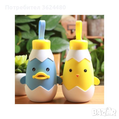 Чаша с форма на пате, снимка 4 - Други стоки за дома - 40393319