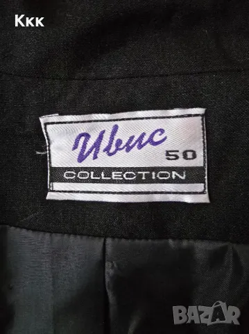 Пролетно бутиково сако, снимка 3 - Сака - 49871888