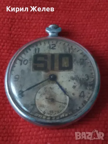 МОЛНИЯ СТАР РУСКИ ДЖОБЕН ЧАСОВНИК МЕХАНИЧЕН МЪЛНИЯ СССР 19619, снимка 12 - Антикварни и старинни предмети - 40060100