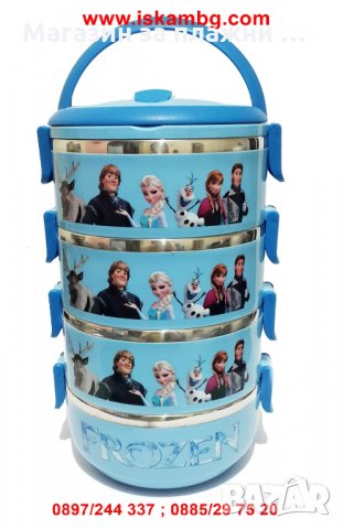 Детска кутия за обяд Hello Kitty, снимка 5 - Кутии за храна - 28509493