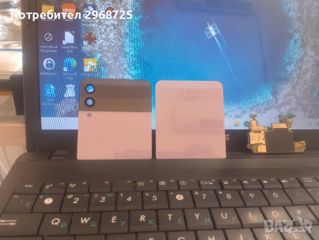 продавам z flip 3 на части 256 GB, снимка 8 - Samsung - 50937434