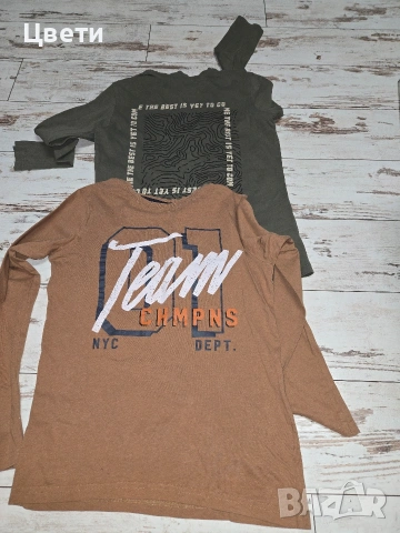 Дънки + три блузи за 10 евро, снимка 3 - Детски панталони и дънки - 53383273