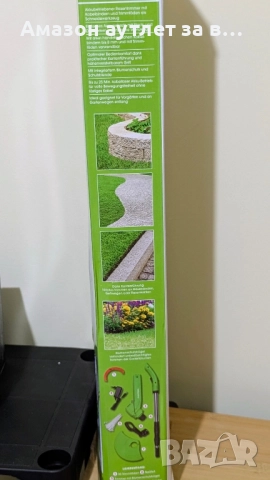 Акумулаторен тример , снимка 2 - Градинска техника - 52448183