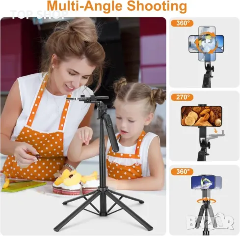 Селфи стик 1,8 м - статив, статив за мобилен телефон със свалящо се дистанционно за iPhone, Android, снимка 4 - Селфи стикове, аксесоари - 49419843