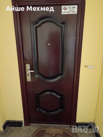 Prodavam vhodna vrata2.00/90