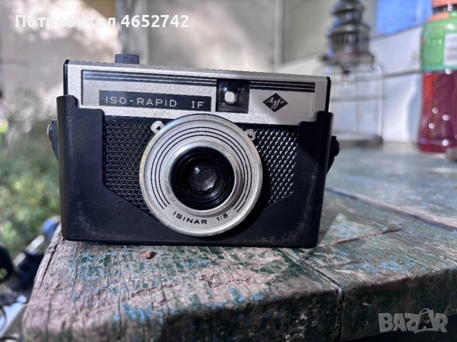 фотоапарат