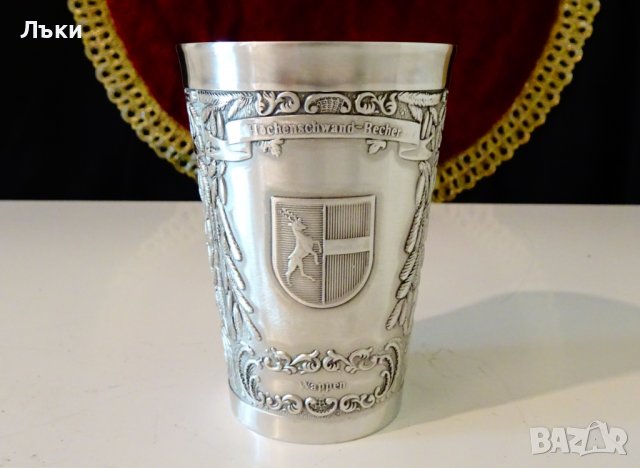 Чаша от калай за вино,Höchenschwand. , снимка 5 - Антикварни и старинни предмети - 37783591