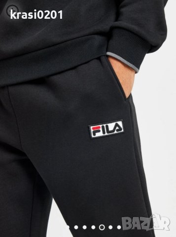 Оригинален комплект на Fila! S, снимка 4 - Спортни дрехи, екипи - 43324349
