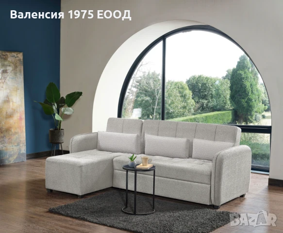 Разтегателен ъглов диван Аспен