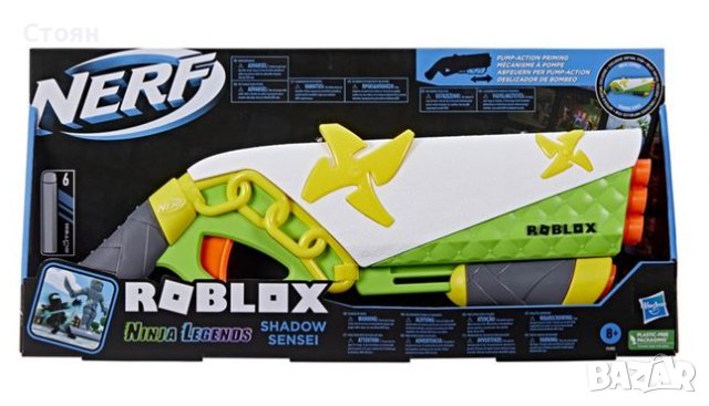 Бластер Nerf Roblox Scorpion - Hasbro, снимка 2 - Други - 43070383