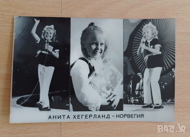 Картички певци артисти и др, снимка 7 - Колекции - 51653327