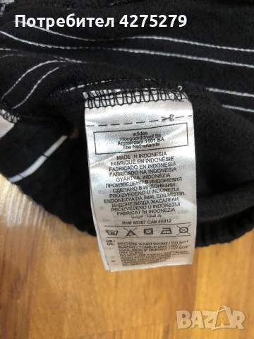 Adidas Спортни шорти Rekive HK7307 р-р S, снимка 9 - Къси панталони - 51684735