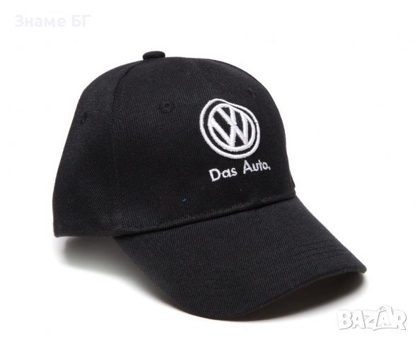 Шапка - volkswagen, снимка 1
