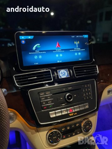 MERCEDES ML W166, 2012-15, GLE W166 2016-20 Мултимедия/Навигация, снимка 4 - Аксесоари и консумативи - 43919695