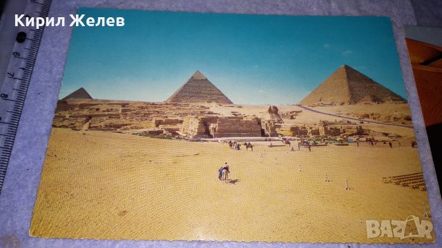 ЛОТ 4 красиви СТАРИ ПОЩЕНСКИ КАРТИЧКИ ТЕМА ЕГИПЕТ ПИРАМИДИ ПУСТИНЯТА САХАРА и Др. 33426, снимка 3 - Филателия - 38790483