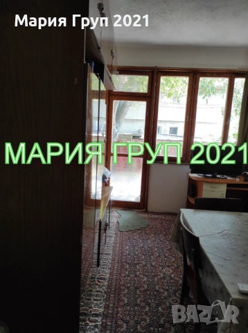 !!!ТОП ОФЕРТА!!!Продавам Триетажна Къща в село Опан област Стара Загора!!!, снимка 7 - Къщи - 53412401