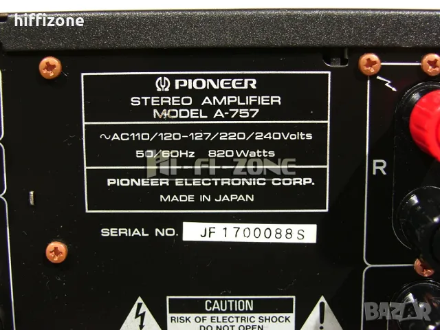 Усилвател Pioneer a-757 /2 , снимка 10 - Ресийвъри, усилватели, смесителни пултове - 48632502