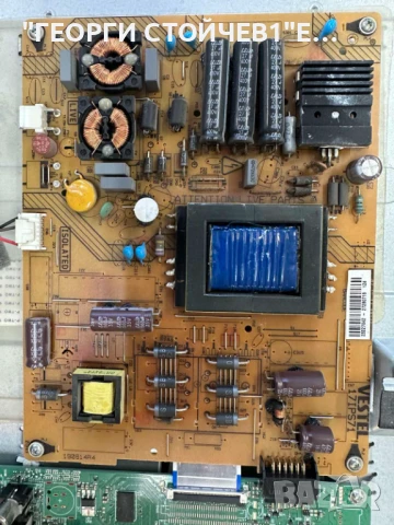 FINLUX 42FLYR274S    17MB82   17IPS71 6870C-0469A   VES420UNDL-2D-N03 , снимка 5 - Части и Платки - 50851534