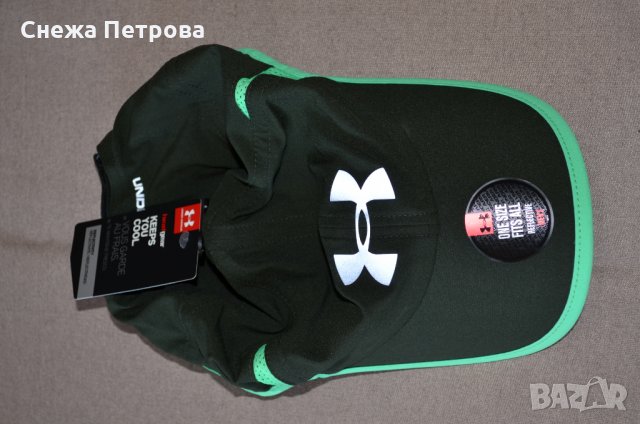  Under Armour Shadow 4.0 шапка, снимка 9 - Шапки - 26697449