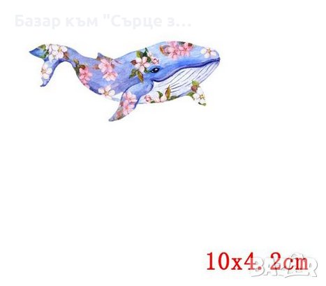 Щампи за тениски, торби, калъфки, деним, снимка 8 - Други - 36673089