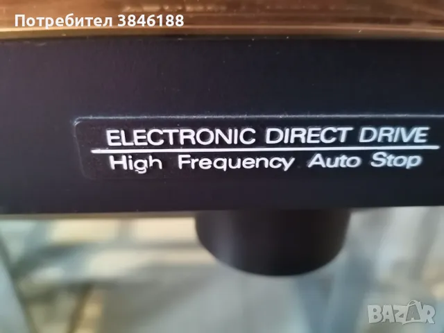 Lenco L 833 DD, снимка 13 - Грамофони - 47283778