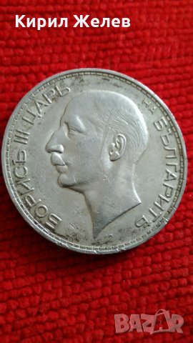 Сребърна монета 100 лева 1937 г 22358, снимка 2 - Нумизматика и бонистика - 32854226