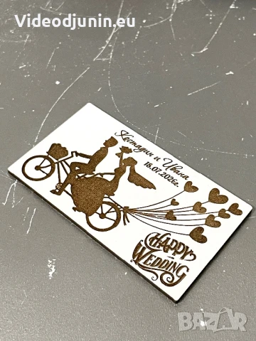 Гравиран сувенир- магнит, снимка 4 - Подаръци за сватба - 50637755