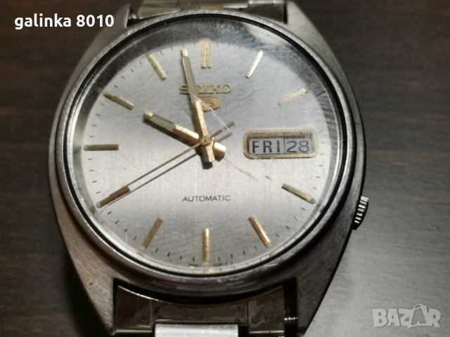 Стар часовник Сейко