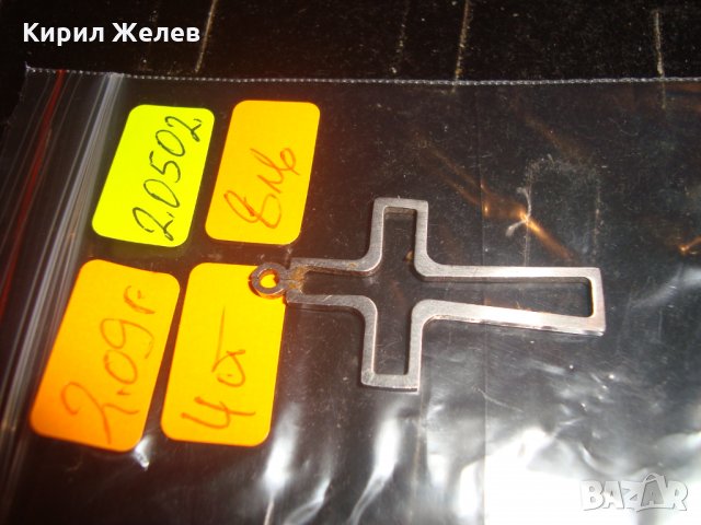 АРТ КРЪСТЧЕ СРЕБРИСТО 20502, снимка 3 - Колиета, медальони, синджири - 32266706