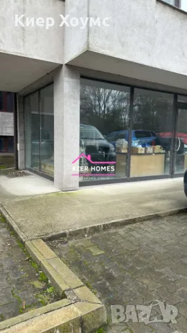 Помещение в Димитровград, снимка 2 - Офиси - 49177505