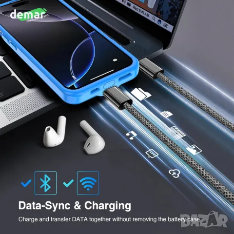 Калъф с батерия за iPhone 16 Pro Max, 15W 8500mAh (6.9 инча) син, снимка 4 - Калъфи, кейсове - 48489780