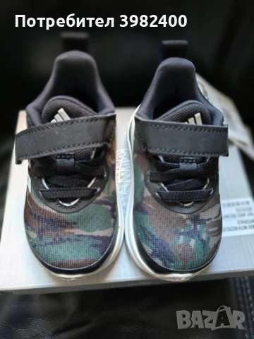 Маратонки Adidas, снимка 4 - Детски маратонки - 51049550