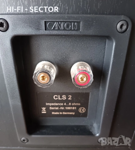 Canton тонколони , снимка 5 - Тонколони - 53492894