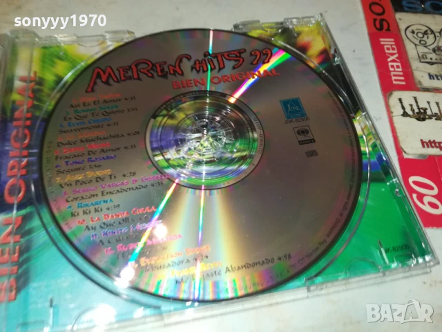 MEREN HITS CD 1208251841, снимка 13 - CD дискове - 51343554