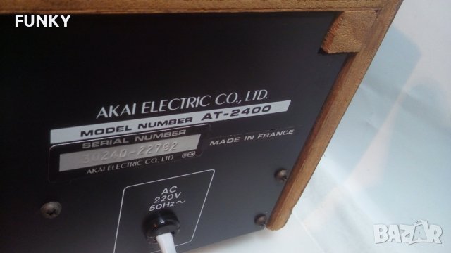 Akai AT-2400 FM AM Tuner 1977 - 1979, снимка 13 - Ресийвъри, усилватели, смесителни пултове - 39397124