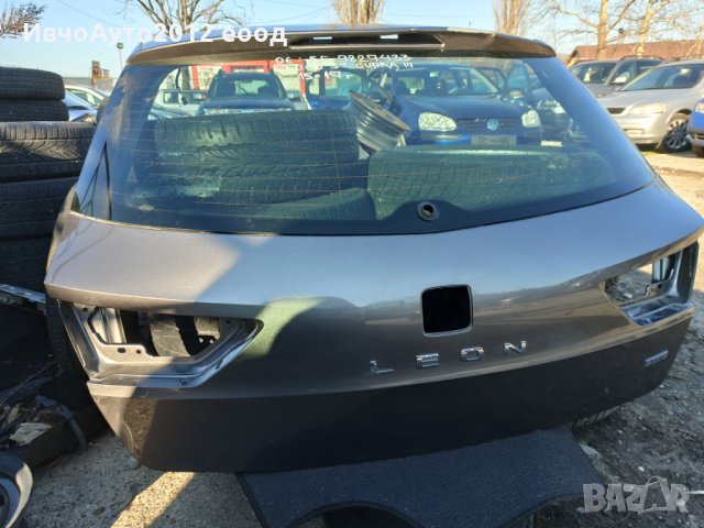 Капак заден seat leon 3 15-17г хечбек оригинален, снимка 6 - Части - 27967310