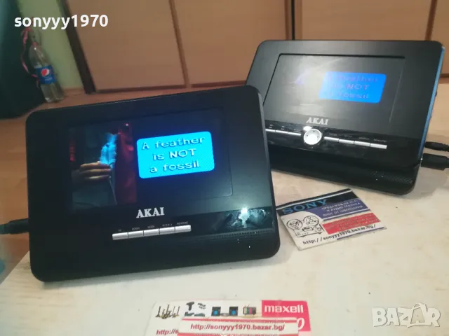 AKAI DVD ЗА КОЛА С ДВА МОНИТОРА 1110241719, снимка 3 - Аксесоари и консумативи - 47548872