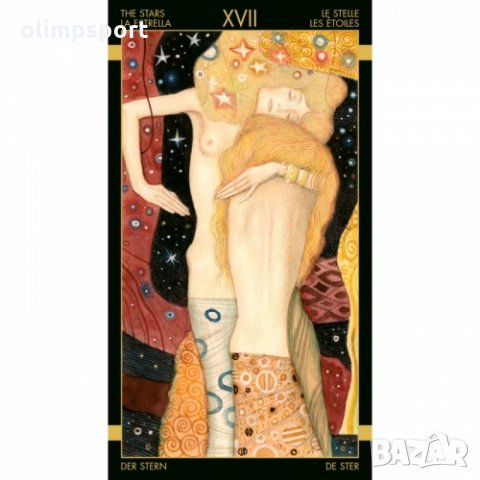карти таро LOSCARABEO GOLDEN KLIMT  нови Изкуството на Густав Климт заема водеща позиция в началото , снимка 10 - Карти за игра - 32666298