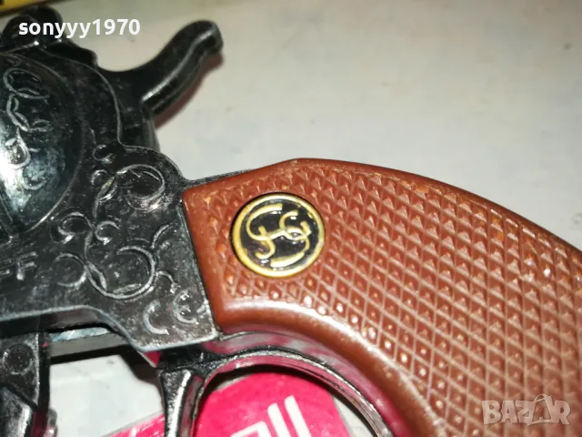 ПИЩОВ ЗА КОЛЕКЦИЯ ДЕКОР-МЕТАЛЕН 1505251826, снимка 10 - Колекции - 50303505