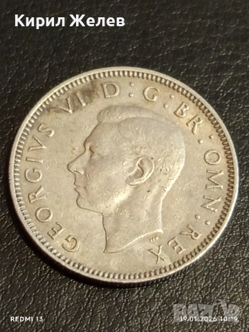 Лот монети 5 броя от цял свят редки за КОЛЕКЦИЯ ДЕКОРАЦИЯ 53344, снимка 3 - Нумизматика и бонистика - 53147738