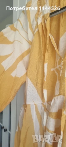 Нова рокля S размер, New look, снимка 2 - Рокли - 50698788