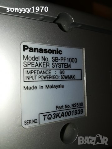 PANASONIC SB-PF1000 2X60W/6ohm-germany 0407211115, снимка 6 - Тонколони - 33415662