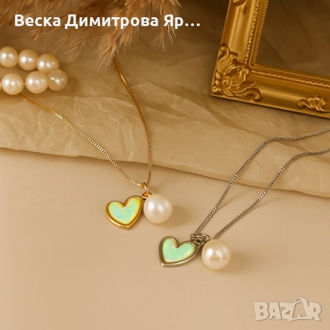 Нежно колие със сърце и перла/ устойчив метал, снимка 2 - Бижутерийни комплекти - 51459489