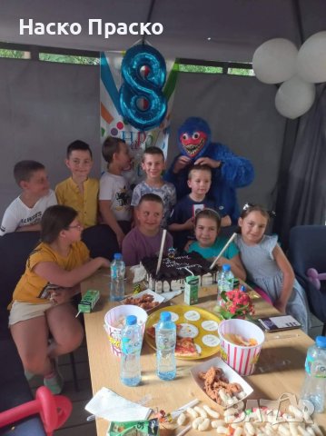 Huggy Wuggy щуро парти с Наско Праско, снимка 7 - Детегледачки, детски центрове - 36994894