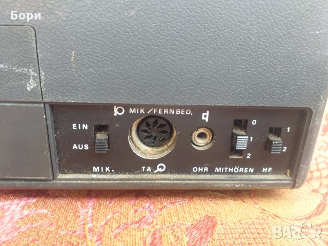 Радиокасетофон UNIVERSUM, снимка 8 - Радиокасетофони, транзистори - 32889328
