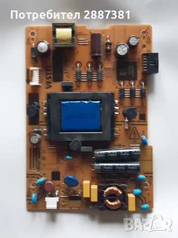 Telefunken TE43551B42V2K  17MB181TC 17IPS62 Т-кон - PD2634B1A-V1 на части.1 на части, снимка 4 - Части и Платки - 47564865