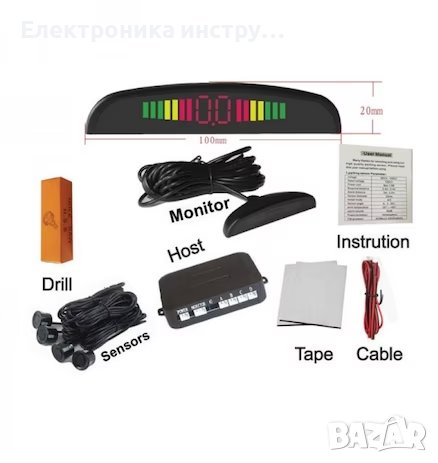 Парктроник за автомобил с 4 сензора , LCD LED , Звуков сигнал, снимка 2 - Аксесоари и консумативи - 42945879