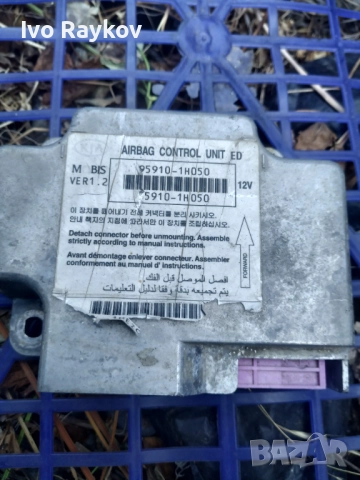 Модул Airbag за KIA CEED 5 DOOR (2006 - 2012) 95910-1H050